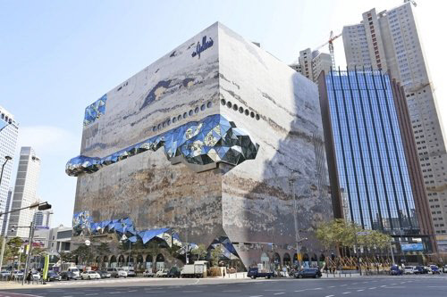 한화갤러리아 광교점